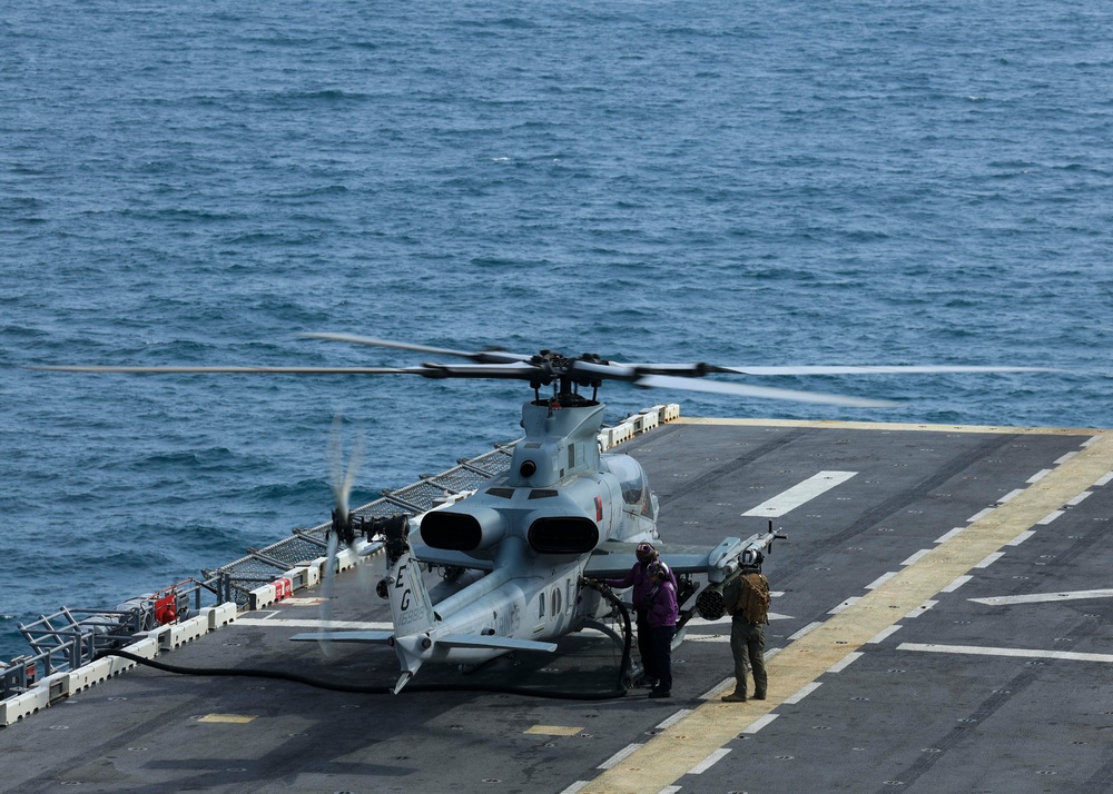 USS Iwo Jima Conducts Flight Operations