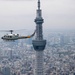 459 AS completes formation flight with UH-1N
