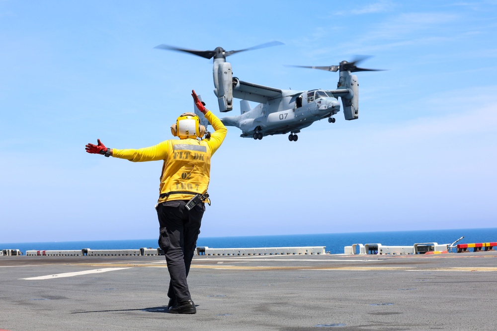 USS Iwo Jima Flight Operations