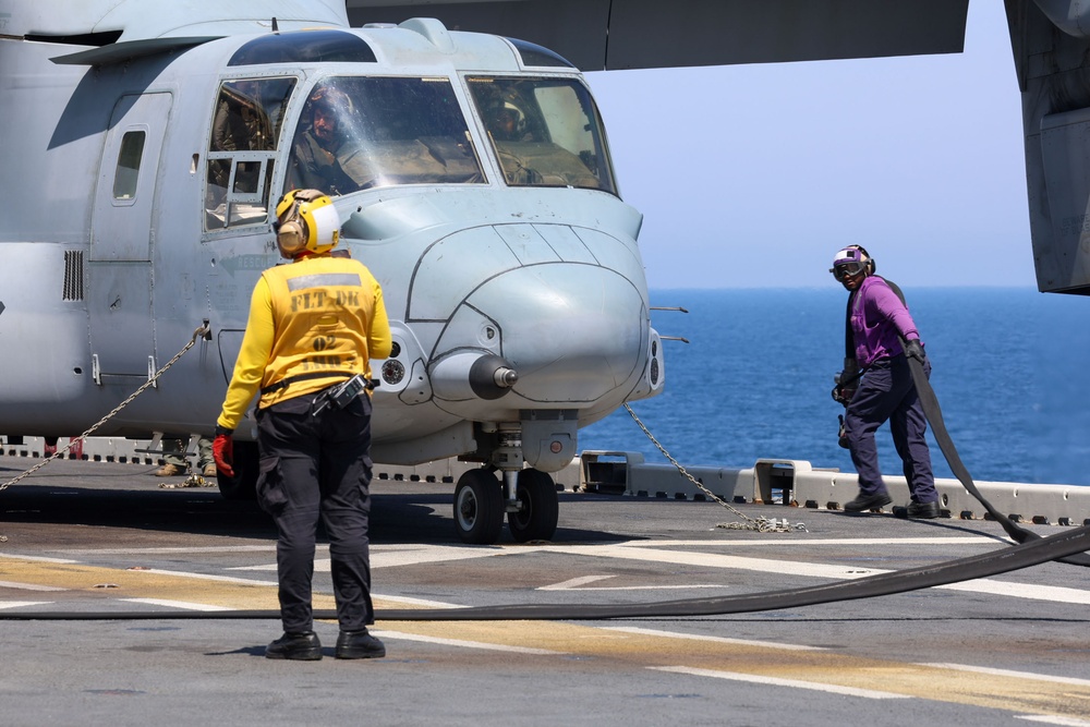 USS Iwo Jima Flight Operations