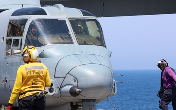 USS Iwo Jima Flight Operations
