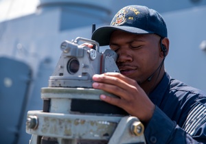 AFN Radio News- USS Mount Whitney And Citadel Shield Solid Curtain 2025