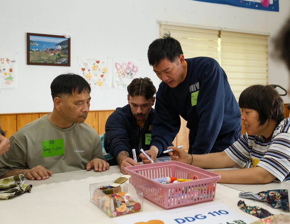 USS William P. Lawrence (DDG 110) Visits Kojedo Aikwangwons Facility for Adults and Children with Disabilities