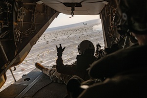 AFN Aviano Radio News: Wyverns Command in Africa