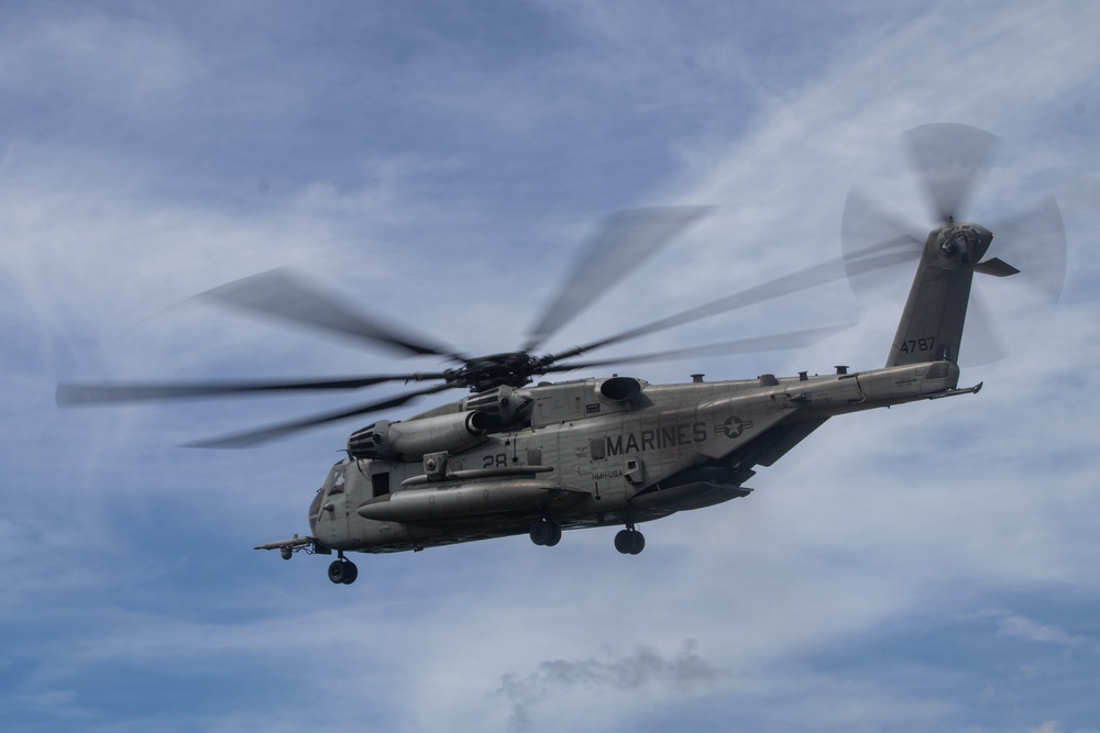 31st MEU | Helocast