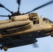 USS America (LHA 6) Conducts Flight Operations