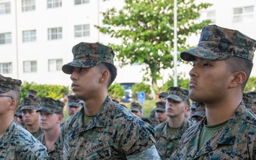 U.S. Marines Awarded the Navy and Marine Corps Achievement Medal