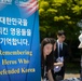 ROK-U.S. Joint Memorial Day Ceremony