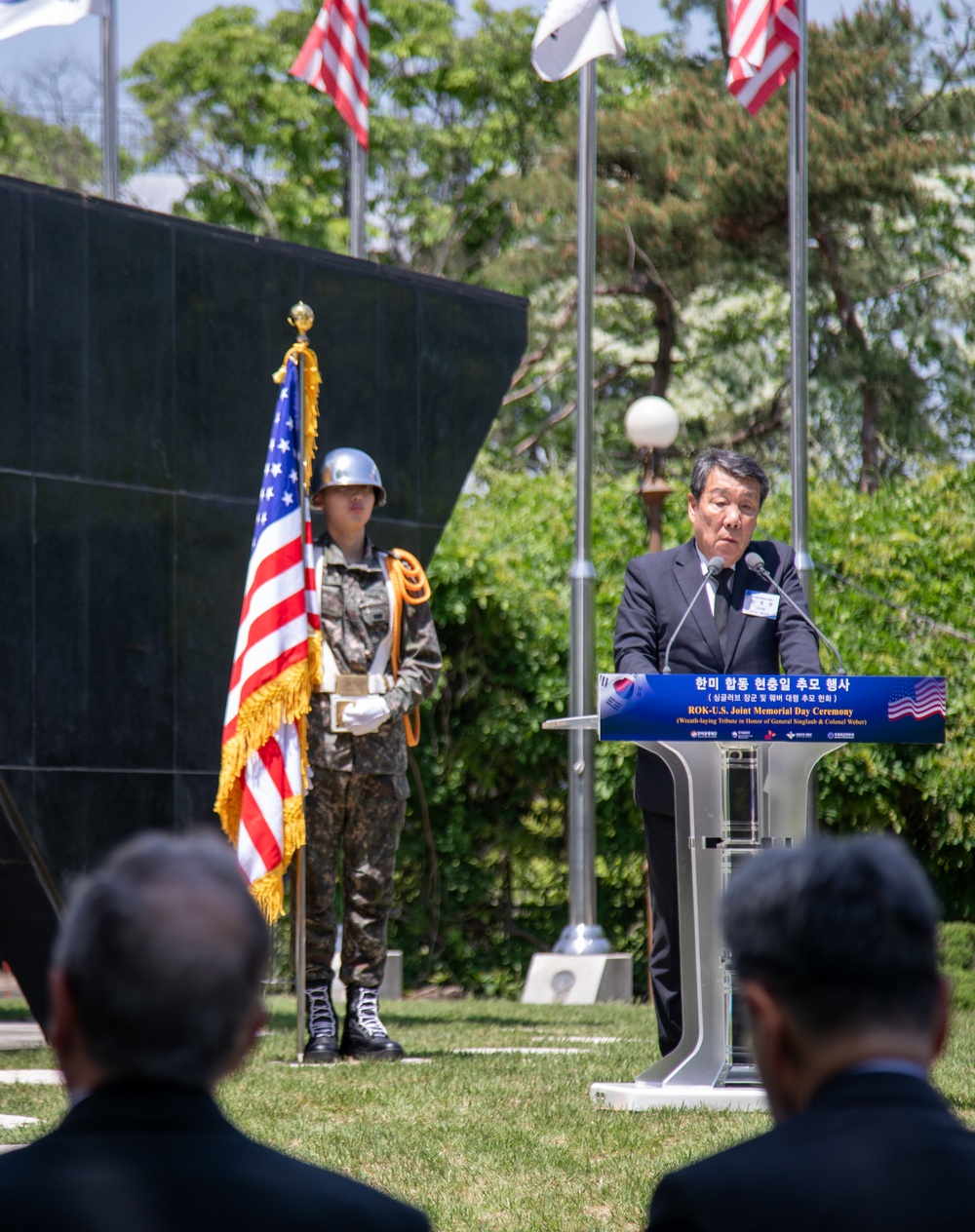ROK-U.S. Joint Memorial Day Ceremony
