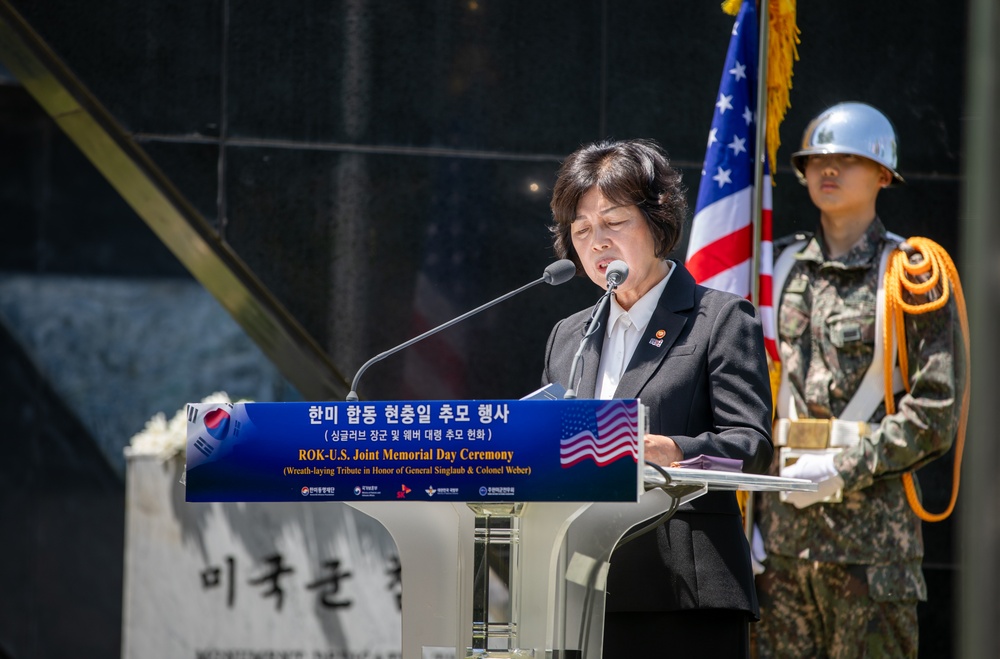 ROK-U.S. Joint Memorial Day Ceremony