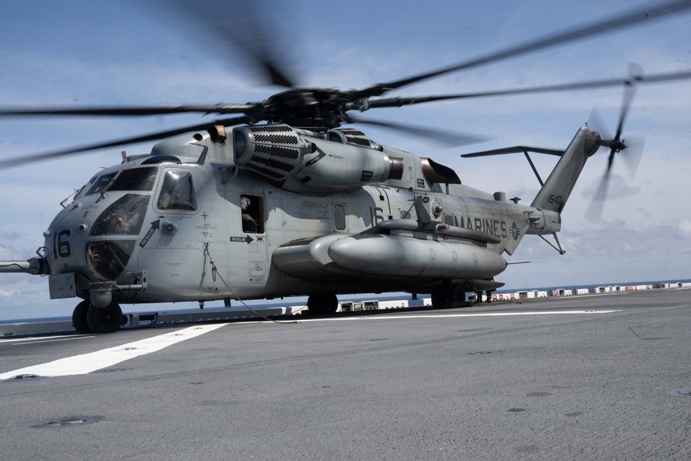 USS America (LHA 6) Conducts Flight Operations