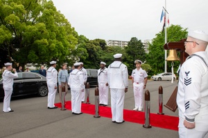 AFN Naples Regional News - Lithuanian Land Forces Day and Department of State