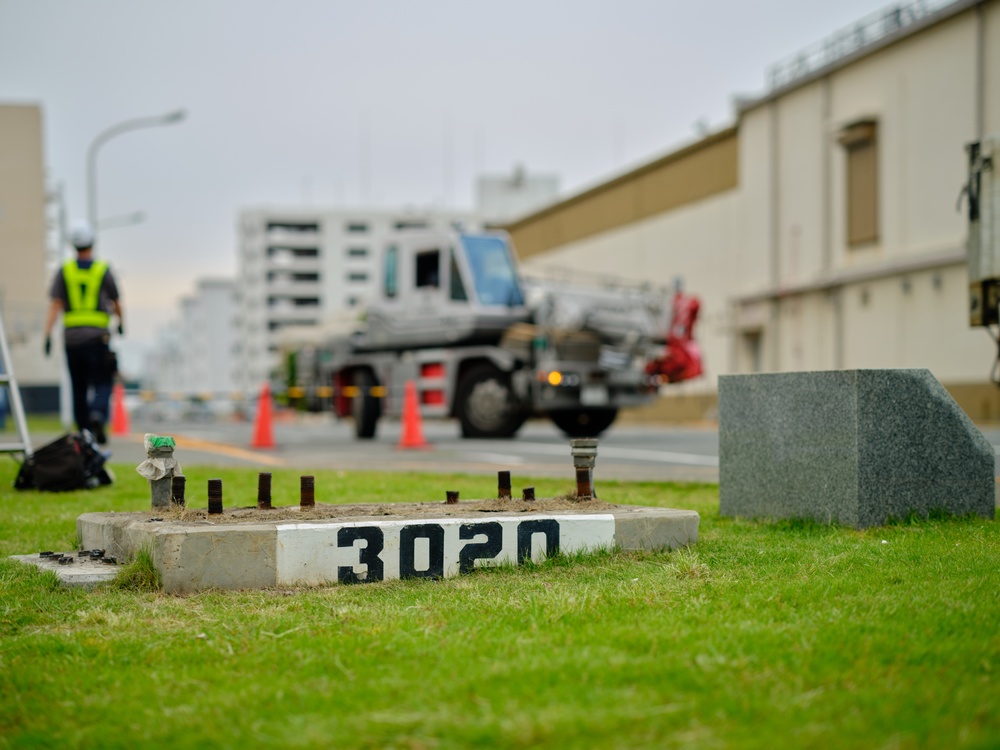 CFAY Digital Marquee Building 3020 Removed