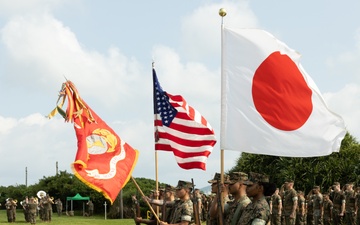III MEF Sergeant Major Relief and Appointment