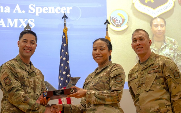 305th 2025 First Quarter Award Ceremony