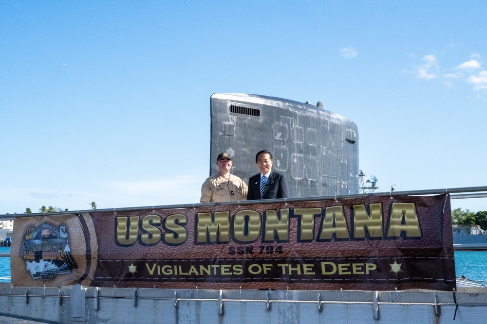 Special Advisor to the Prime Minister of Japan tours USS Montana (SSN 794)