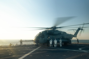 AFN Naples Radio Spot- Non Combatant Evacuation Operations (NEO) Kit