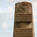 Omaha Beach Monument