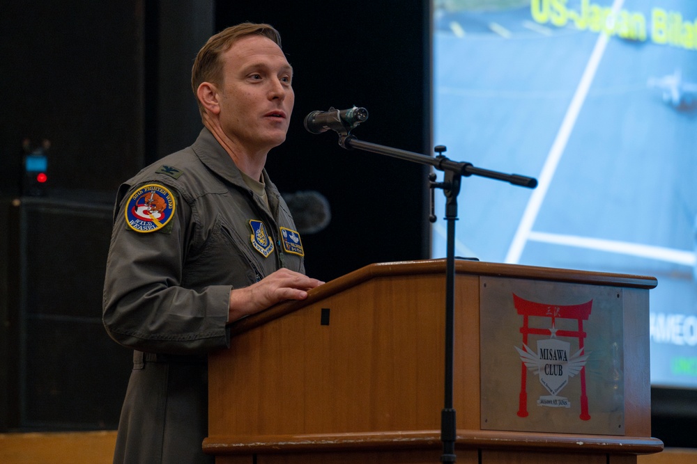 JASDF Northern Air Defense commander holds all-call at Misawa Air Base