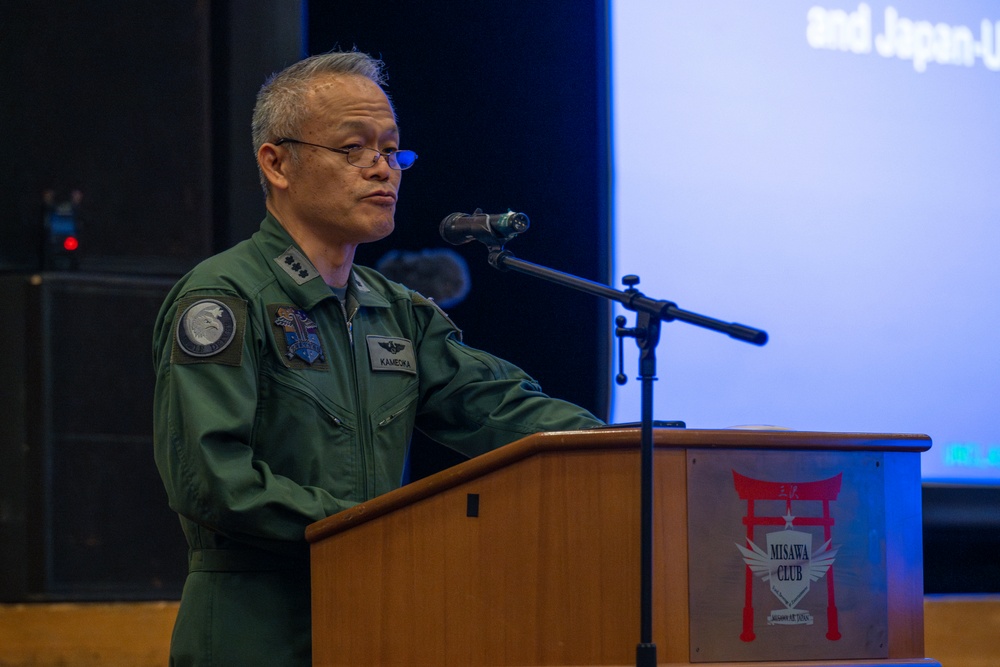 JASDF Northern Air Defense commander holds all-call at Misawa Air Base