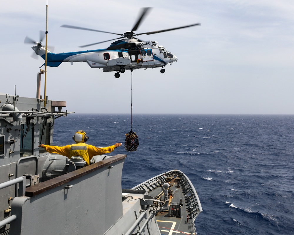 USS Princeton conducts operations in the U.S. Central Command area of responsibility as part of the Carl Vinson Carrier Strike Group