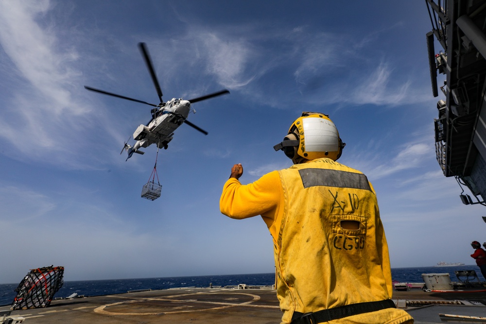 USS Princeton conducts operations in the U.S. Central Command area of responsibility as part of the Carl Vinson Carrier Strike Group