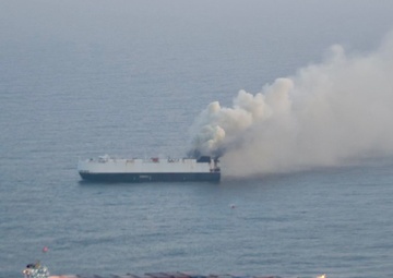 Coast Guard responds to vessel fire offshore Adak, Alaska