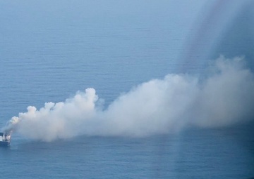 Coast Guard responds to vessel fire offshore Adak, Alaska