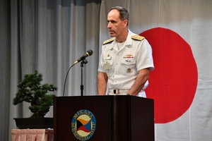 NEWCAST 25APR03: Kyushu Defense Bureau Tour & JMSDF Sasebo District Change of Command