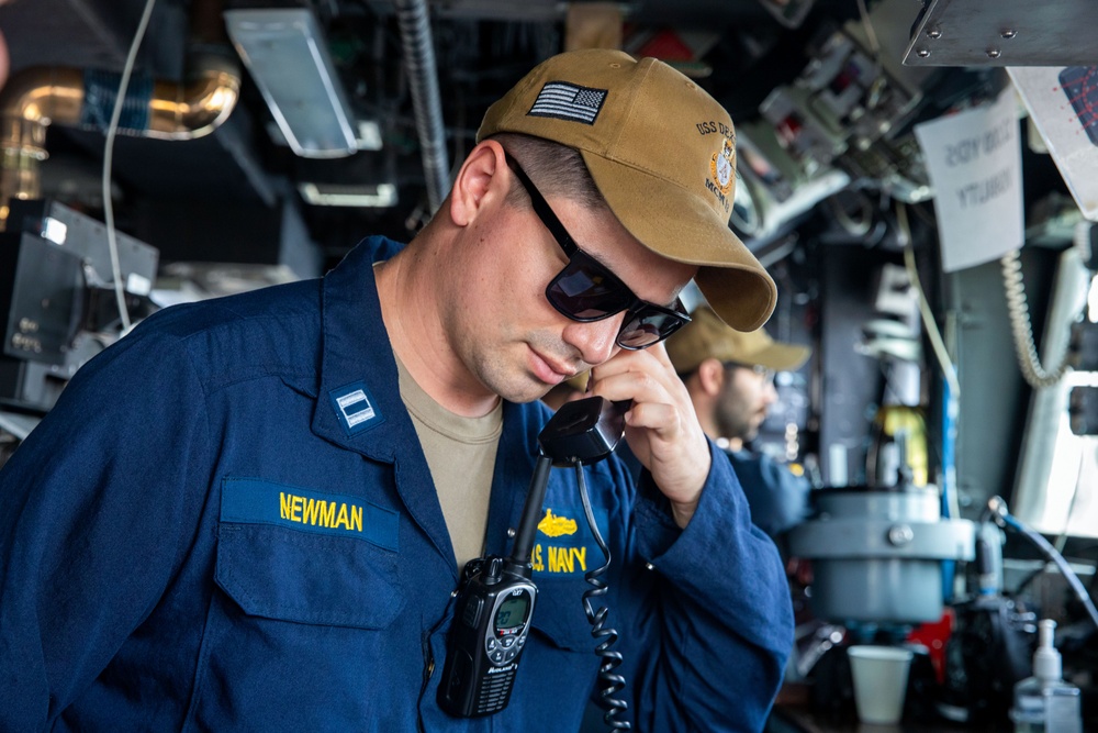USS Dextrous Conducts Routine Operations