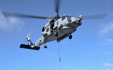 USS Thomas Hudner (DDG 116) Participates in Formidable Shield 2025