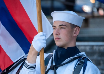 83rd Anniversary of the Battle of Midway at the U.S. Navy Memorial