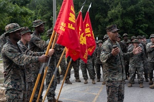 Marine Minute: 47-24