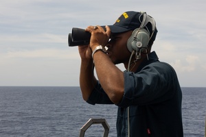 Audio from distress call received by CG Sector NC