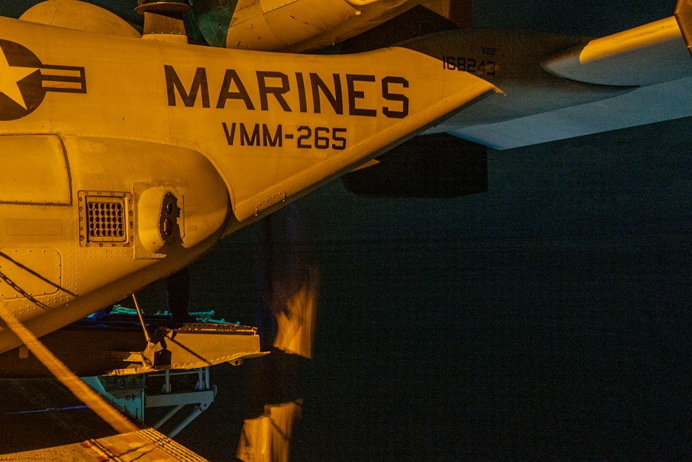 31st MEU | BLT 1/7 night fast-rope training