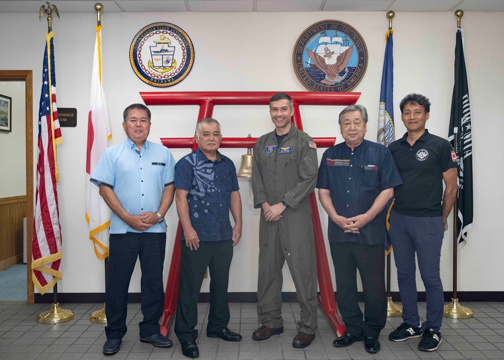 CFAO Office Call with Uruma City
