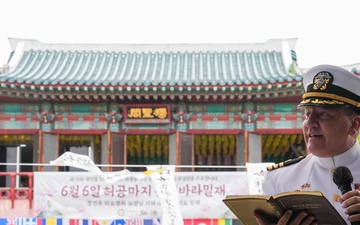 CNFK Sailors Attend Ceremony at Hongbeopsa Temple