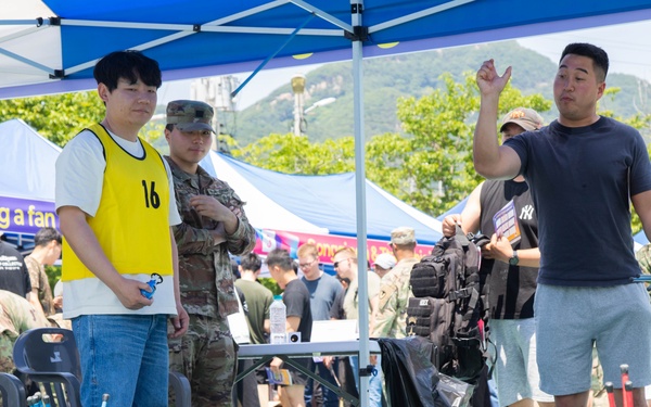 2025 Korean Cultural Festival