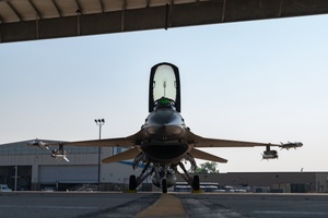AFN Aviano Radio Spot: Jet Noise
