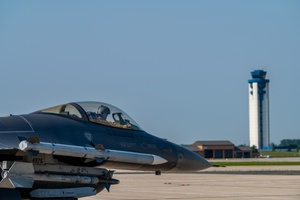 AFN Aviano Radio Spot: Jet Noise