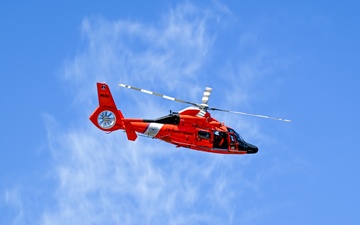 SAR DEMO