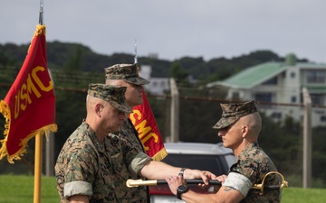 Sgt. Maj. Arebalo relinquishes post during 1st MAW relief and appointment