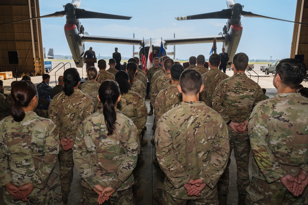 21st SOS Changes Command