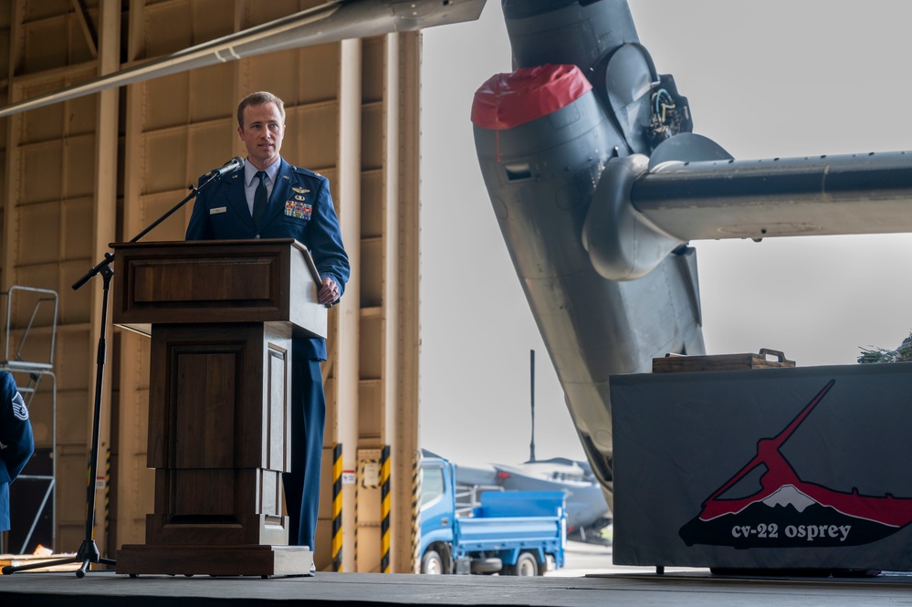 21st SOS Changes Command