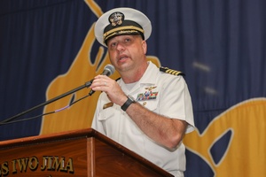 AFN Aviano Radio Spot: 31 FW Change of Command