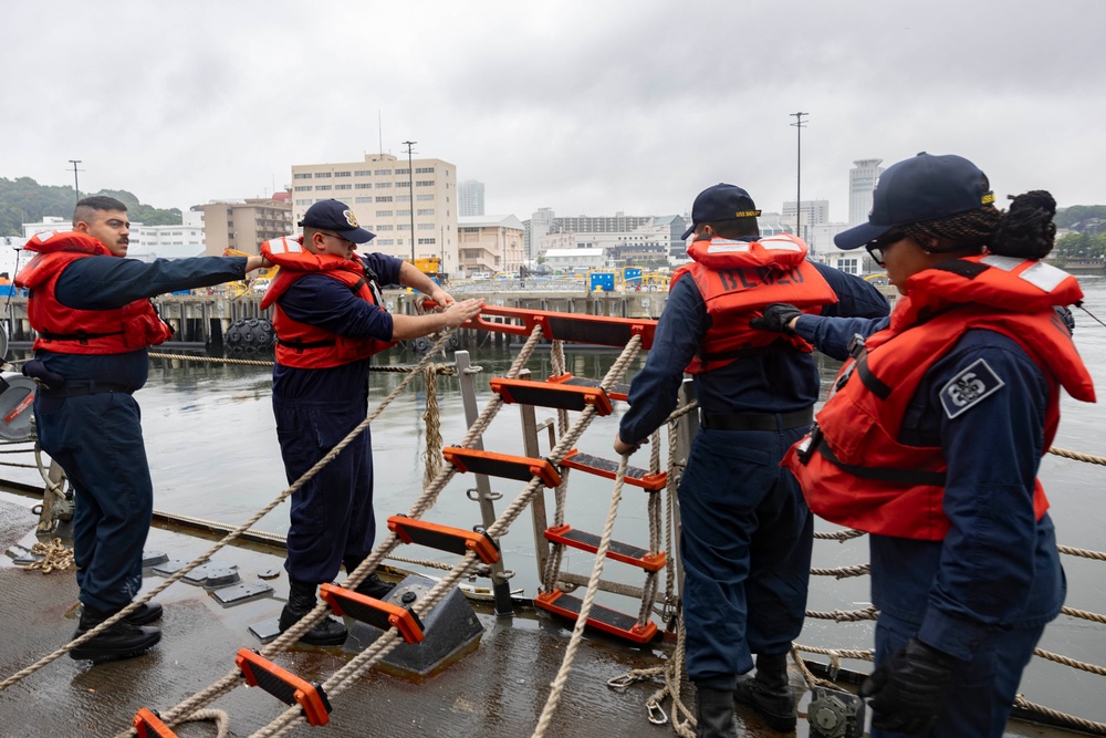 Shoup pulls out of Yokosuka