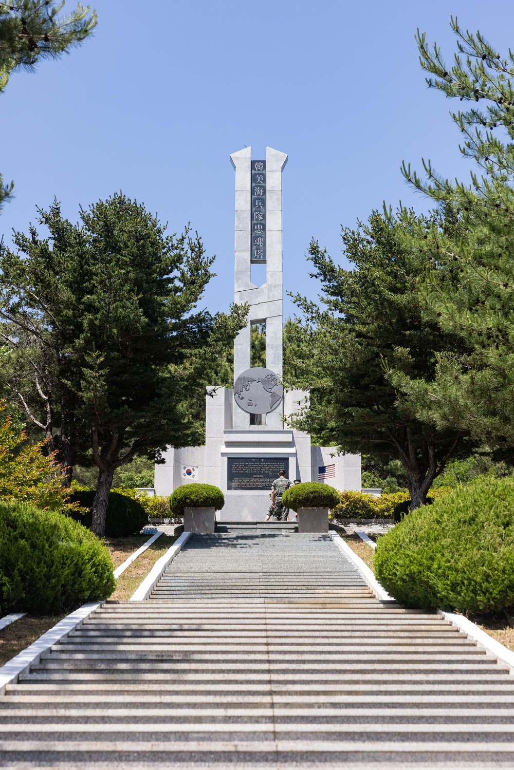 Activated Reserve Marines Participate in Commemoration ceremony with ROK Marines