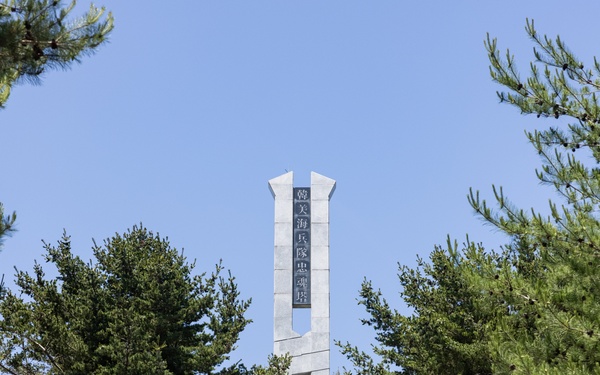 Activated Reserve Marines Participate in Commemoration ceremony with ROK Marines