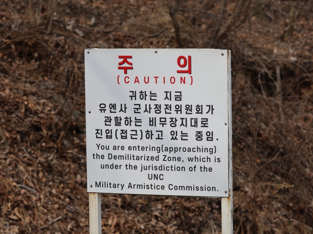 Korean DMZ Warning Sign