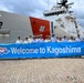 USCG Cutter Stratton (WMSL 752) arrives in Kagoshima, Japan, commences trilateral engagements with Japan Coast Guard and Philippine Coast Guard